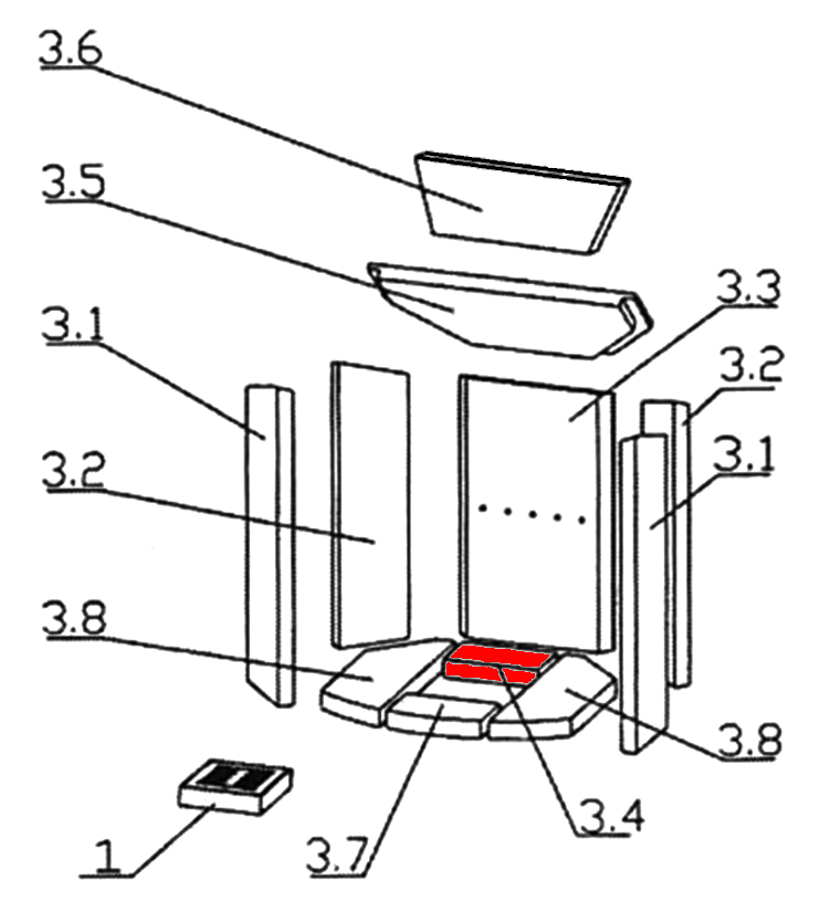 Oranier Polar 4 Bodenstein hinten A liegender Feuerraumstein