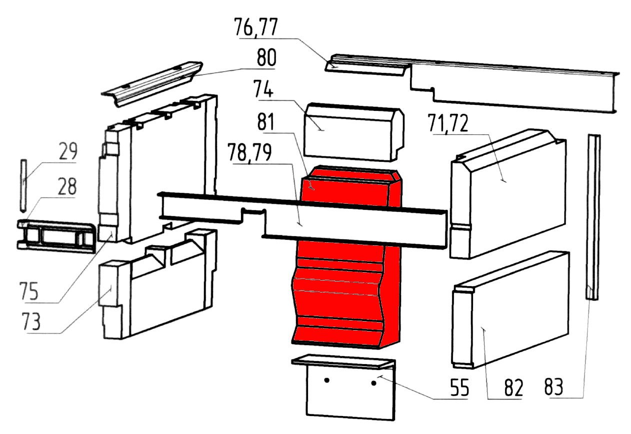 Wamsler K118 Rückwandstein unten A Schamotte Brennraumstein