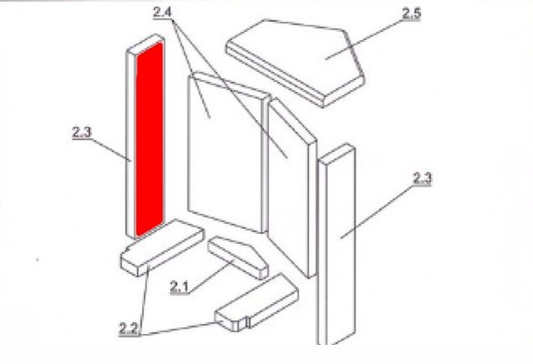 Oranier Alto Seitenstein links 